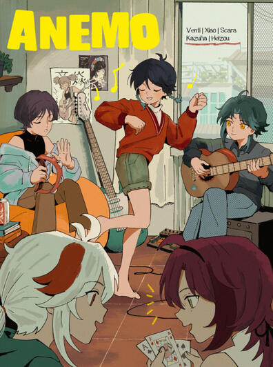 Band Practice